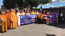 ျမန္မာႏိုင္ငံမွ တက္ေရာက္ေသာ စေတာ့ဟုမ္း ၿငိမ္းခ်မ္းေရးညီလာခံ က်င္းပေန