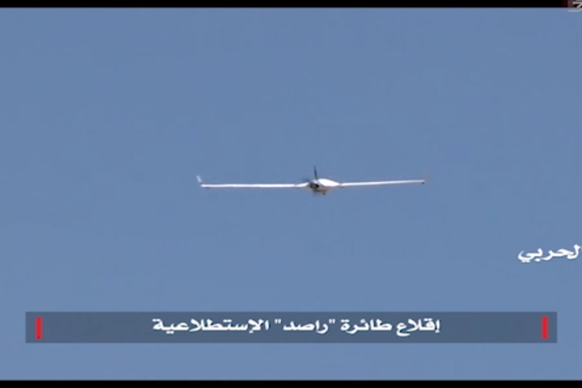 الجيش اليمني يطلق طائرة مسيرة تقصف تجمعات الغزاة والمرتزقة بالساحل الغربي