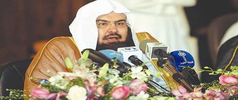 Trump'a Dua Eden Kabe İmamı'na Tepki