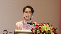 အမ်ိဳးသမီးမ်ား၏လုပ္ပိုင္ခြင့္မ်ားကို အမ်ားအက်ိဳးအတြက္သုံးရန္ ႏိုင္ငံေတာ္၏အတိုင္ပင္ခံ တုိက္တြန္း