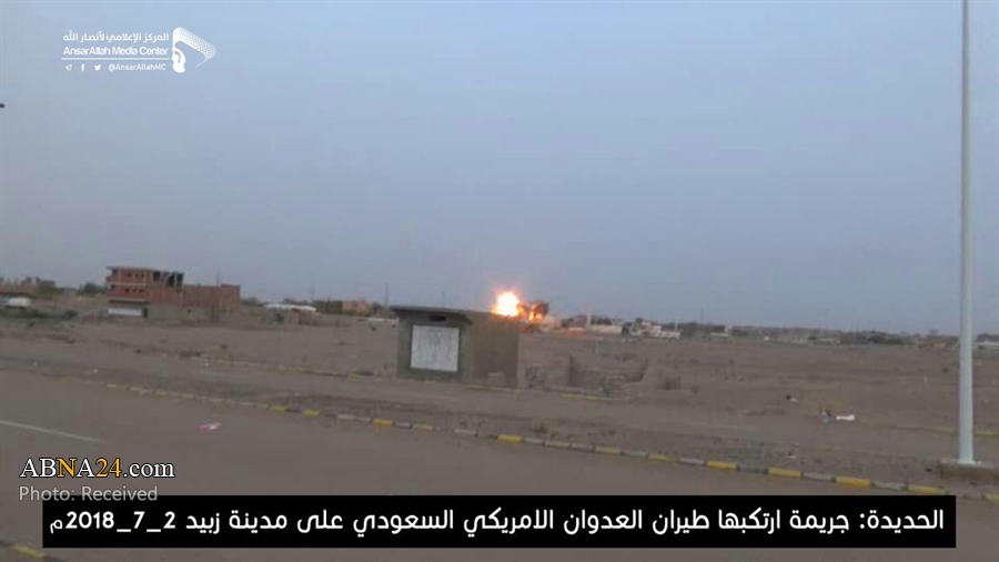 Photos: Saudi fighter jets cowardly target school, mosque in Hodeidah