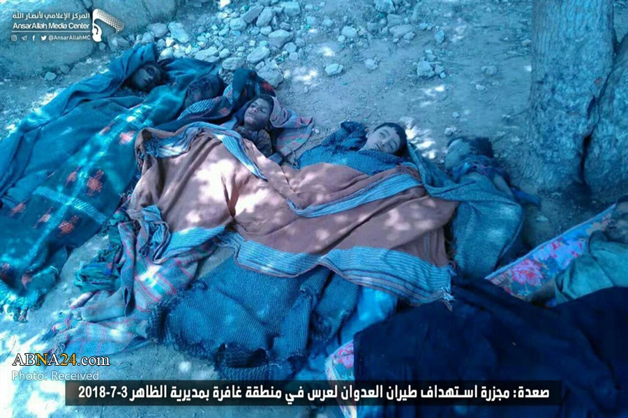 Video: Saudi crimes in Yemen's Saada; warplanes target wedding ceremony