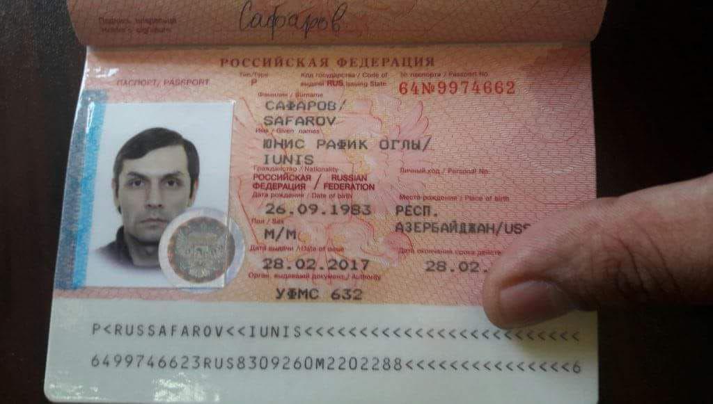Јунис Сәфәровун ханымы Шәрафәт Сәфәрова: Јунис Елмары мәһз Имам Һүсејнә ҝөрә вуруб аилә сөһбәтинә ҝөрә јох-Аудиојазы