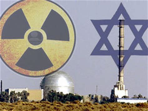 "Dapat na magsimula ang denukleyarisasyon sa Israel" 