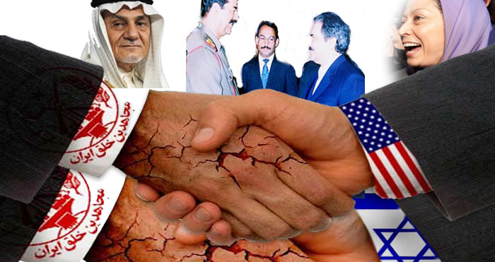 Quién es la Secta Terrorista del MKO Favorito de los Aliados de Trump