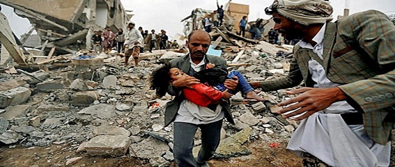 Yemen bombardımanını durdurun!