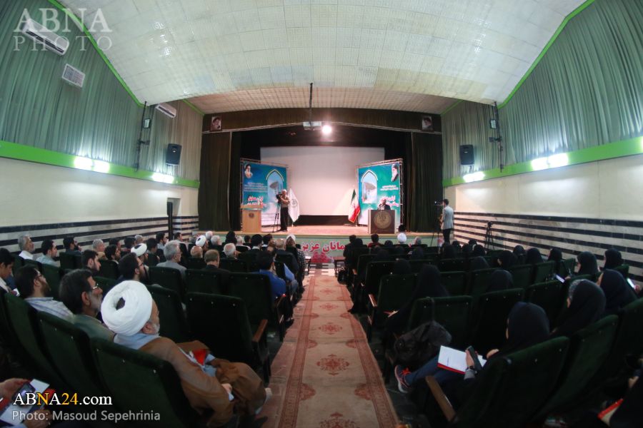 “La Primera Conferencia de Difusión Religiosa en Tabriz”