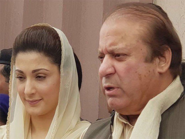 نوازشریف جیل میں بھی پرتعیش زندگی گزاریں گے