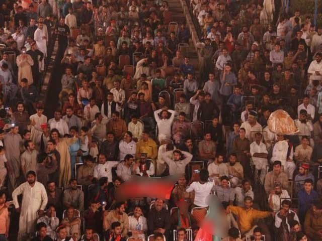 پنجاب میں سرکاری ملازمین کی سیاسی سرگرمیوں پر پابندی عائد