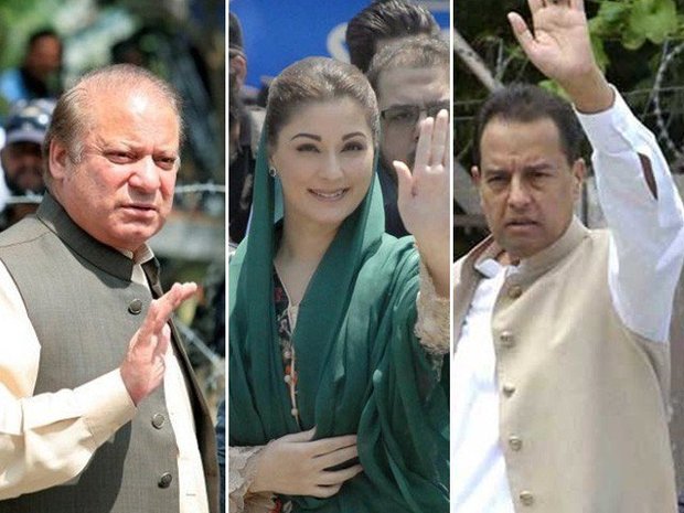 ملزم نواز شریف کو مجموعی طور پر 11 سال قید با مشقت اور 132 کروڑ روپیہ جرمانہ کی سزا