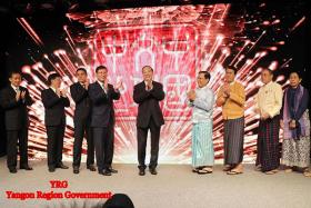 တ႐ုတ္ယဥ္ေက်းမႈစင္တာ စတင္ဖြင့္လွစ္
