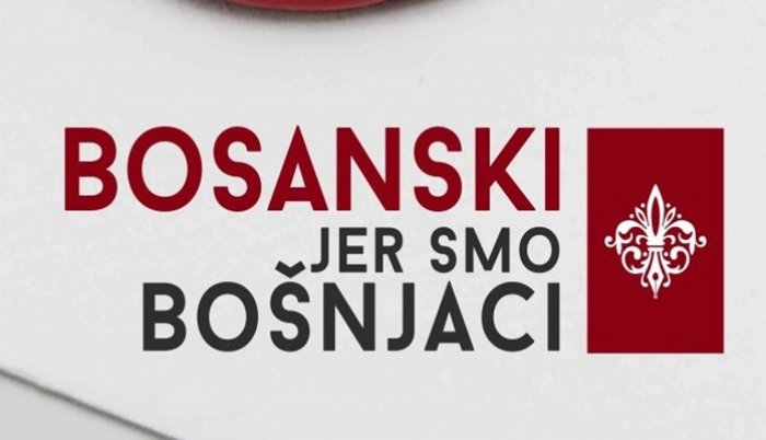 Pokrenuta kampanja "Bosanski, jer smo Bošnjaci"