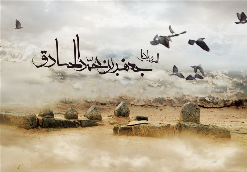 عالم اسلام میں حضرت امام جعفر صادق (ع) کی شہادت کی مناسبت سے عزاداری کا سلسلہ جاری