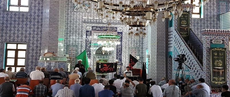 İmam Cafer-i Sadık İstanbul'da Anıldı / Foto