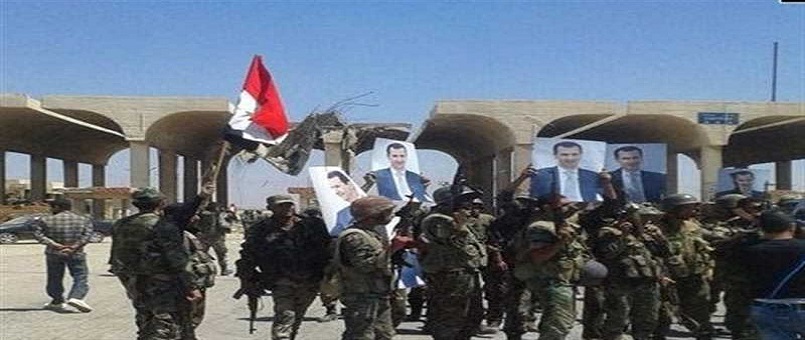 Siyonist Gazete: Suriye Ordusu Beklenenden Hızlı Hareket Ediyor