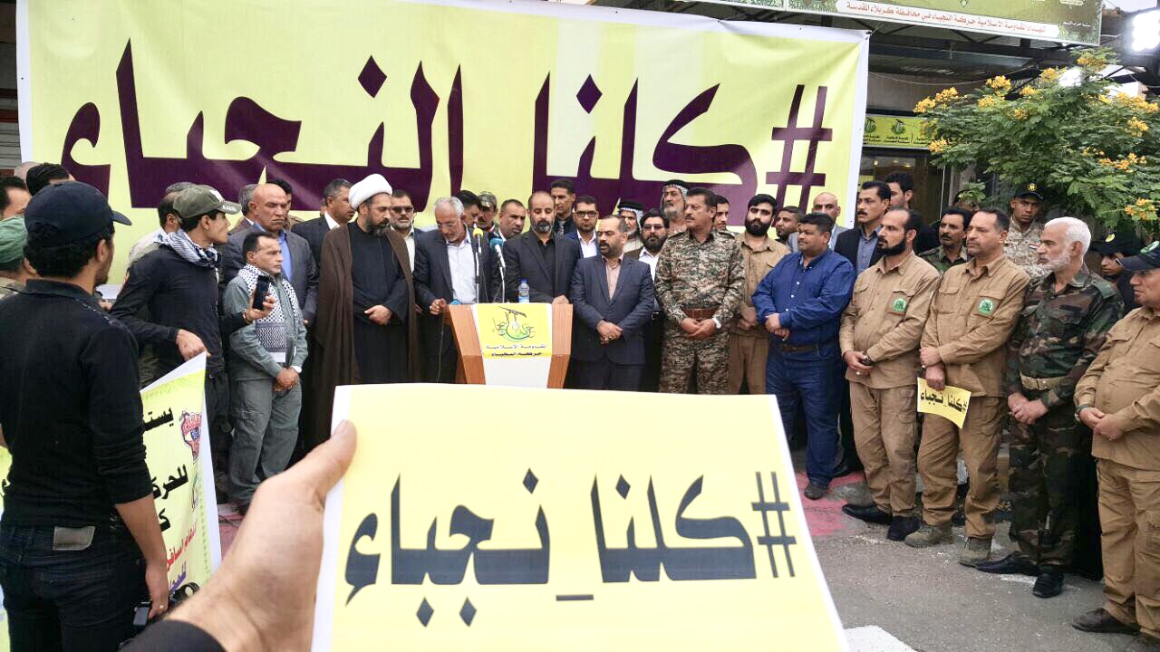 النجباء تحذر امريكا من رد صاعق اذا قامت باستهداف الفصائل المقاومة في العراق