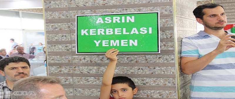 Elazığ ve İstanbul’da Yemen Halkı ile Dayanışma Programı Düzenlendi / Foto