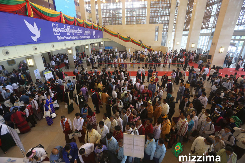ရခုိင္အမ်ဳိးသားပါတီ ဒုဥကၠဌ - ေဒၚေအးႏုစိန္ ၂၁ ရာစု ပင္လုံတြင္ ေျပာၾကားေသာ မိန္႔ခြန္းအျပည့္အစံု