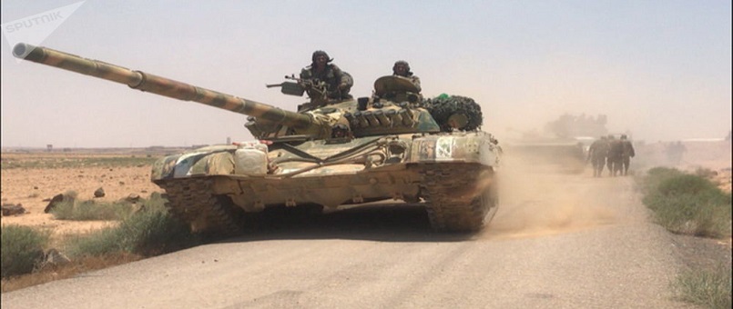 Suriye’nin güneyinde ABD yapımı tanksavar sistemi ele geçirildi