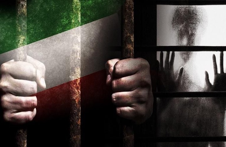 منظمة العفو الدولية تتهم الامارات بتعذيب محتجزين