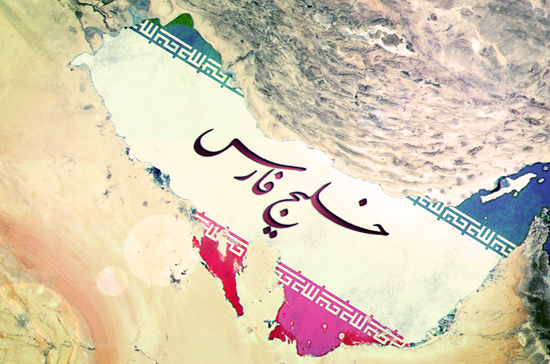 خلیج فارس میں امریکی کشتیوں کی عقل کچھ عرصہ سے ٹھیک ہوگئی ہے