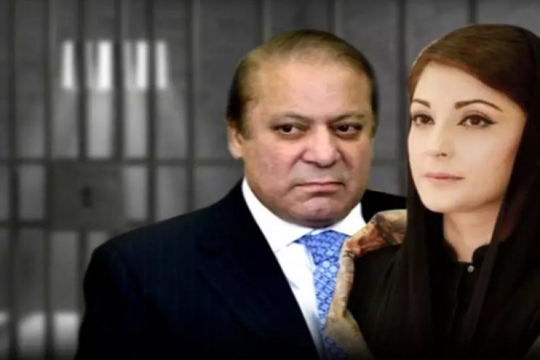 نواز شریف اور مریم نواز کا اڈیالہ جیل میں پہلا ناشتہ