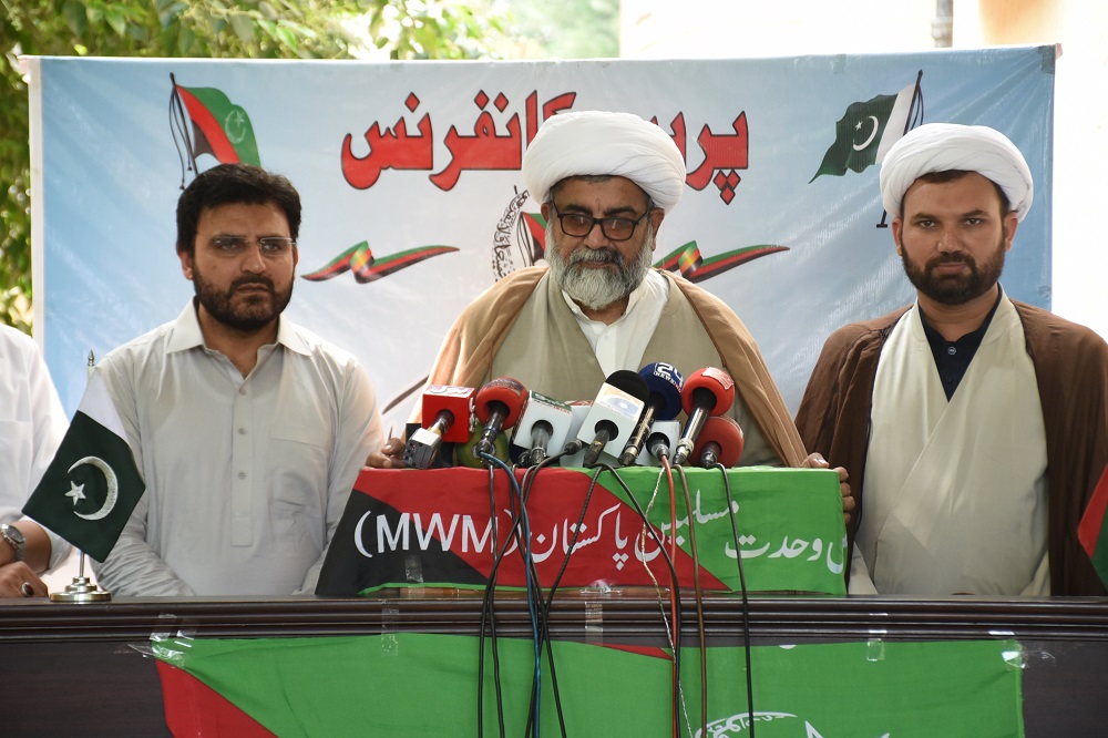 حالیہ دہشتگری کی لہر نے پوری قوم کے دل زخمی کر دیئے ہیں: علامہ راجہ ناصر جعفری