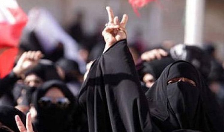 السلطات تواصل ضغوطاً "انتقامية" ضد المعتقلات السياسيات بالبحرين
