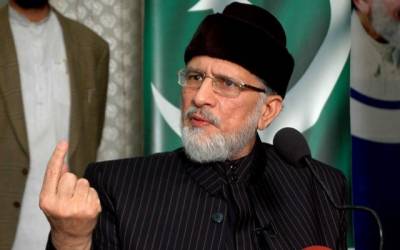 شریف برداران دہشتگردی کی تعریف پر پورا اترتے ہیں: پاکستان عوامی تحریک کے سربراہ