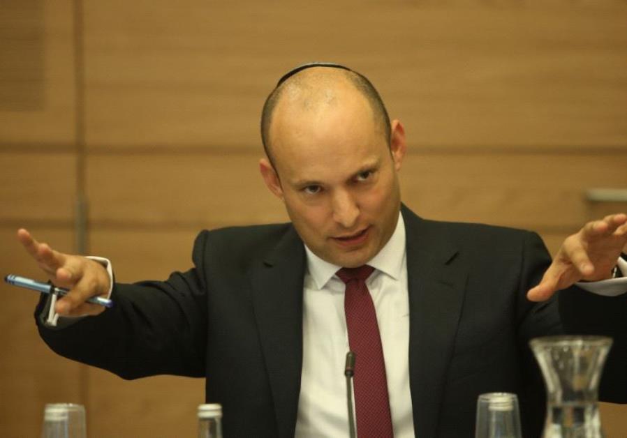Сионист режим назири: "Гәззалы ушагларын јанларына дејил, үзәринә бомба атмалыјыг"