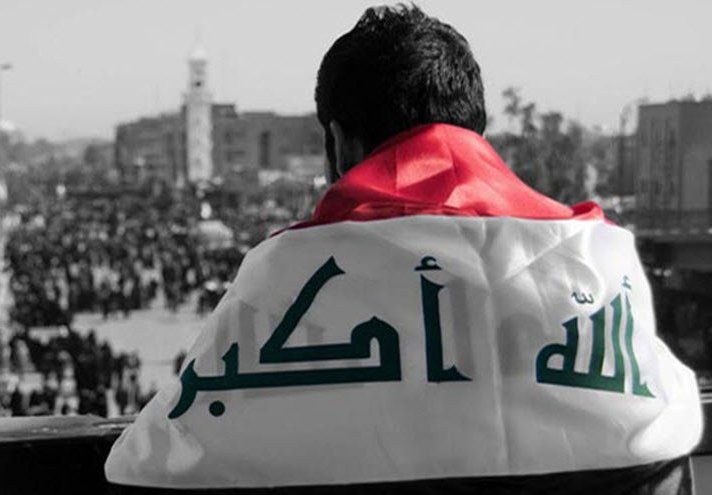 بشرى للعراقيين عن "الأزمة المالية" في العراق!