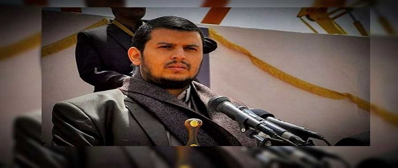 Ensarullah Hudeyde’nin BM Denetimine Bırakılması Şartını Açıkladı