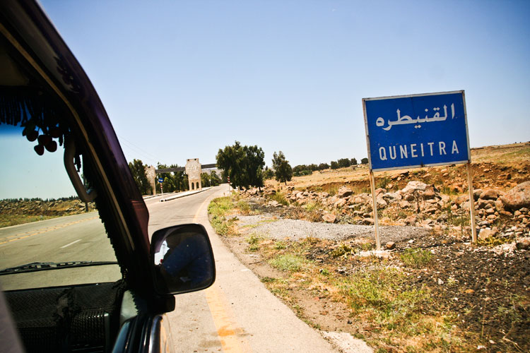 فيديو/ سيطرة الجيش السوري على تل مسحرة في ريف القنيطرة