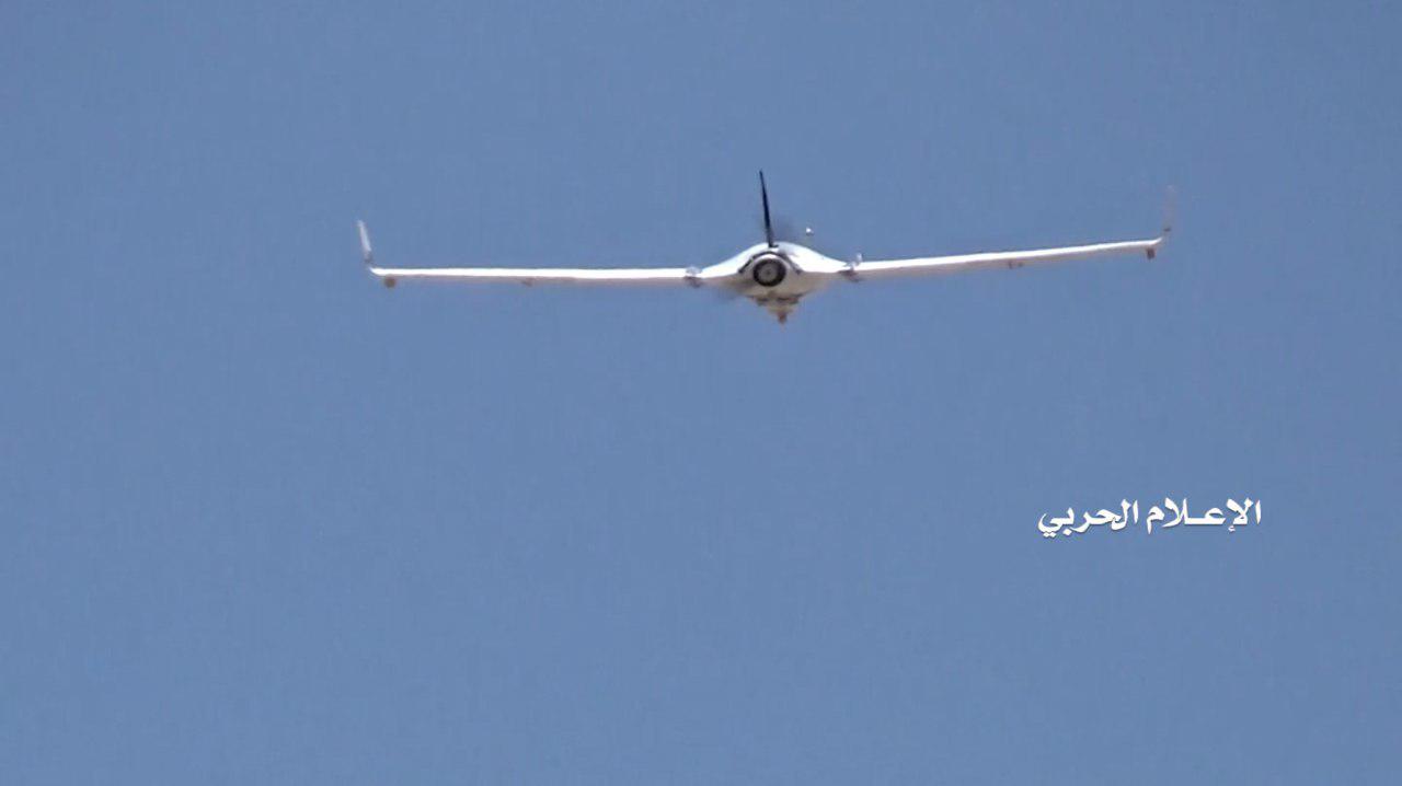 الجيش اليمني يكشف عن طائرة بإمكانها استهداف مصفاة شركة أرامكو بالرياض