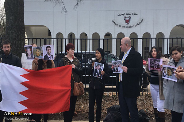 ADHRB toprotest Al Khalifa's clampdown on dissent in front of Bahraini embassy in Washington