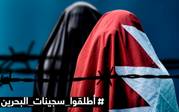 سجينات الرأي في يوم الأسير: ما زلنا نتعرض للانتهاكات والإهانة والاضطهاد في السجن