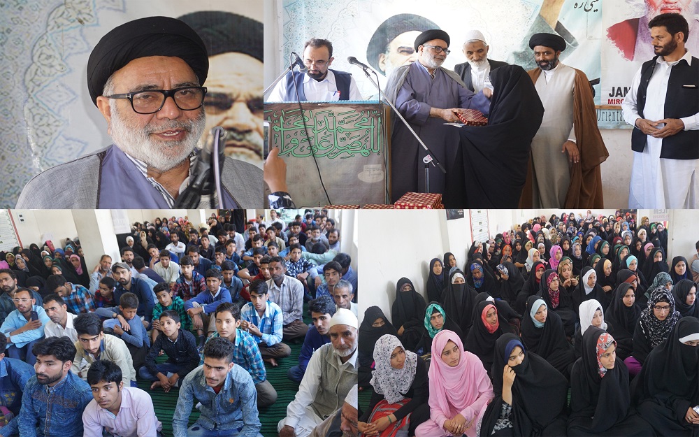 انجمن شرعی شیعیان سے وابستہ مکاتب کے طلباء و طالبات کے درمیان تقسیم اسناد وانعامات کی تقریب 