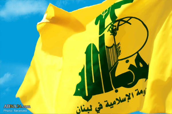 Hezbollah denounces Jewish nation-state law, calls on Palestinians to stick to resistance, intifada