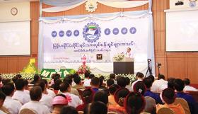 NCA လက္မွတ္ထုိးထားသည့္ ေဒသမ်ားတြင္ စီးပြားေရးျမႇင့္တင္ရန္ ျမန္မာႏုိင္ငံ တိုင္းရင္းသားလုပ္ငန္းရွင္အသင္း ဖြဲ႕စည္း