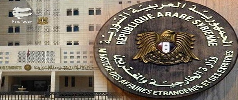 Suriye, terör örgütü İsrail’in kararını keskin bir dille kınadı