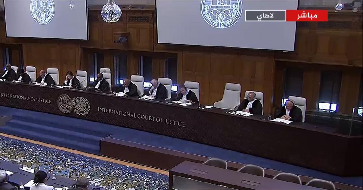 انتصار لقطر ضد الامارات في محكمة العدل الدولية 