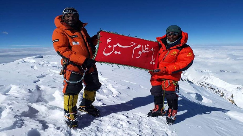 دنیا کی دوسری بلند ترین چوٹی پر علم امام حسین (ع)