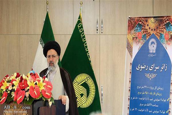 2nd phase of Razavi pilgrim city to be operational next year