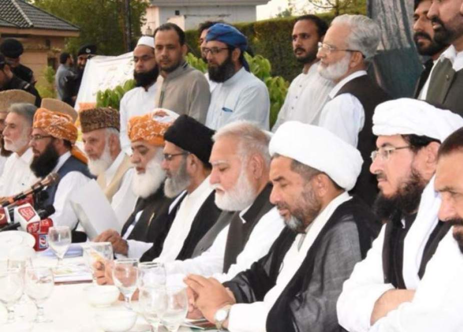 متحدہ مجلس عمل: الیکشن لبرل نظام کو شکست دینے کیلئے فیصلہ کن گھڑی ہے