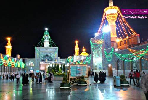حضرت امام رضا (ع) کی ولادت باسعادت  دنیا بھر کے تمام مسلمانوں اور حریت پسند انسانوں کو مبارک ہو