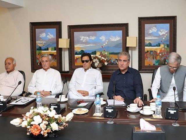 تحریک انصاف کا 5 جماعتوں کو حکومتی اتحاد میں شمولیت کی دعوت دینے کا فیصلہ
