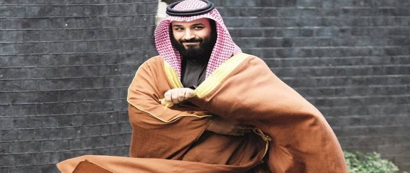S. Arabistan İsrail'e toprak verdi