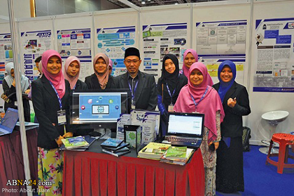 Malaysian university develops Qur’an app for deaf