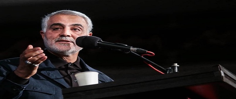 İran iktidarını Trump’ın yüzüne vurmak