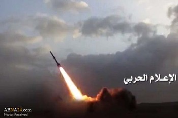 عسیرعلاقہ میں سعودی عرب کا جاسوس ڈرون سرنگوں 